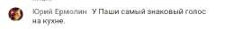 Снимок экрана 2024-03-15 224427.jpg