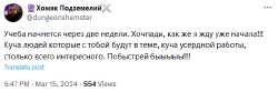 изображение.png