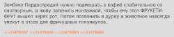 Screenshot186.png