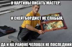 1390995667.jpg