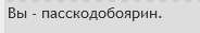 изображение.png