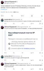 изображение.png