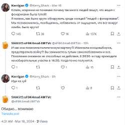 изображение.png