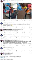 изображение.png
