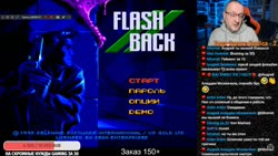 bandicam 2024-03-18 12-45-08-471  .mp4