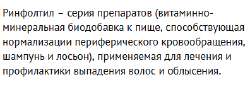 изображение.png