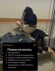 VID20230829134557159.mp4
