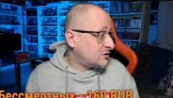 Правдин про Нила и Шляпника.mp4