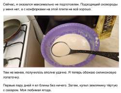 изображение.png
