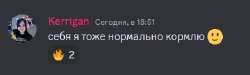 Снимок экрана 2024-03-18 223017.png