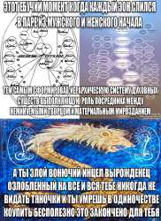4B1C73ED-ABF4-4E09-8502-D279236D3112.png