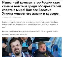 Снимок экрана 2024-03-19 203030.png