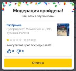 1к.jpg