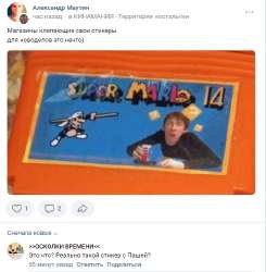 Снимок.PNG
