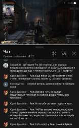 Screenshot20240320211811YouTube.jpg
