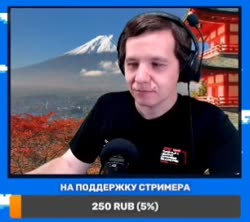 мямля микрофон подвел.mp4