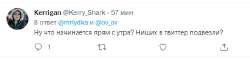 Без имени-7.jpg