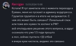 tempFileForShare20240321-141735.jpg