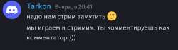 изображение.png