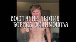 17110288053010.webm