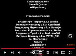 Screenshot3.png