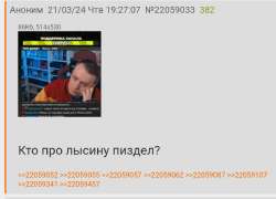 IMG20240321210210724.jpg