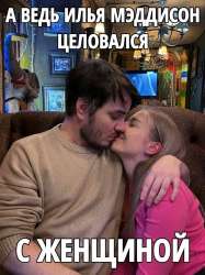 Без имени.jpg