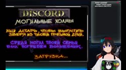 Фантомас ты о ком именно.mp4