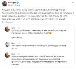 яна старая дырка.png