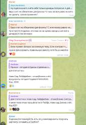 изображение.png