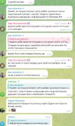 изображение.png