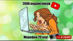 Screenshot20240322170310YouTube.jpg