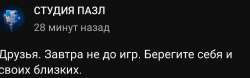 SmartSelect20240322230406YouTube.jpg