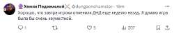 изображение.png