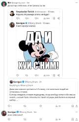 изображение.png