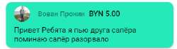 345346363.png