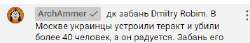 4545745747.png