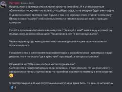 1711146100091.png