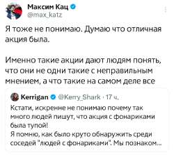 17106036897340.jpg