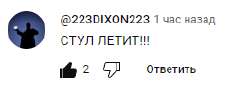 2024-03-2310-46-51.png
