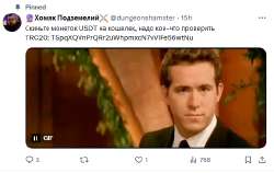 изображение.png