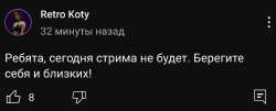 SmartSelect20240323113814YouTube.jpg