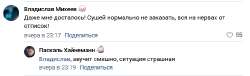 изображение.png