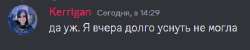 Снимок экрана 2024-03-23 150647.png
