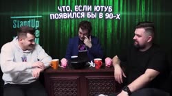 wi.webm