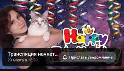 Screenshot20240323180124YouTube.jpg
