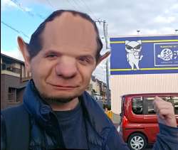 мямля 746163675216.png