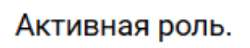 изображение.png