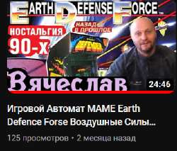 Безымянный.png