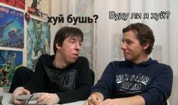 буду.jpg